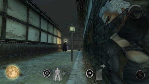 Tenchu: Shadow Assassins screenshot 3 for PSP